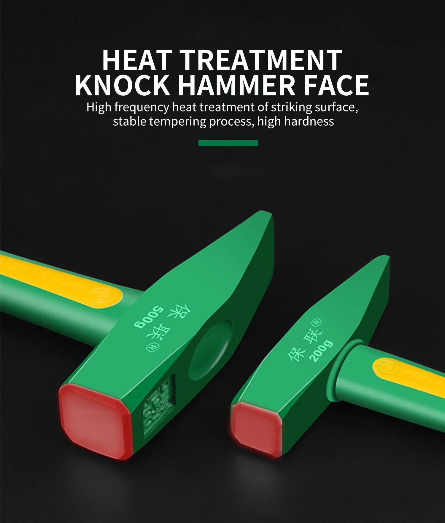 Multifunctional non-slip shockproof steel hammer hand tools household woodworking hardware tools percussion hammer