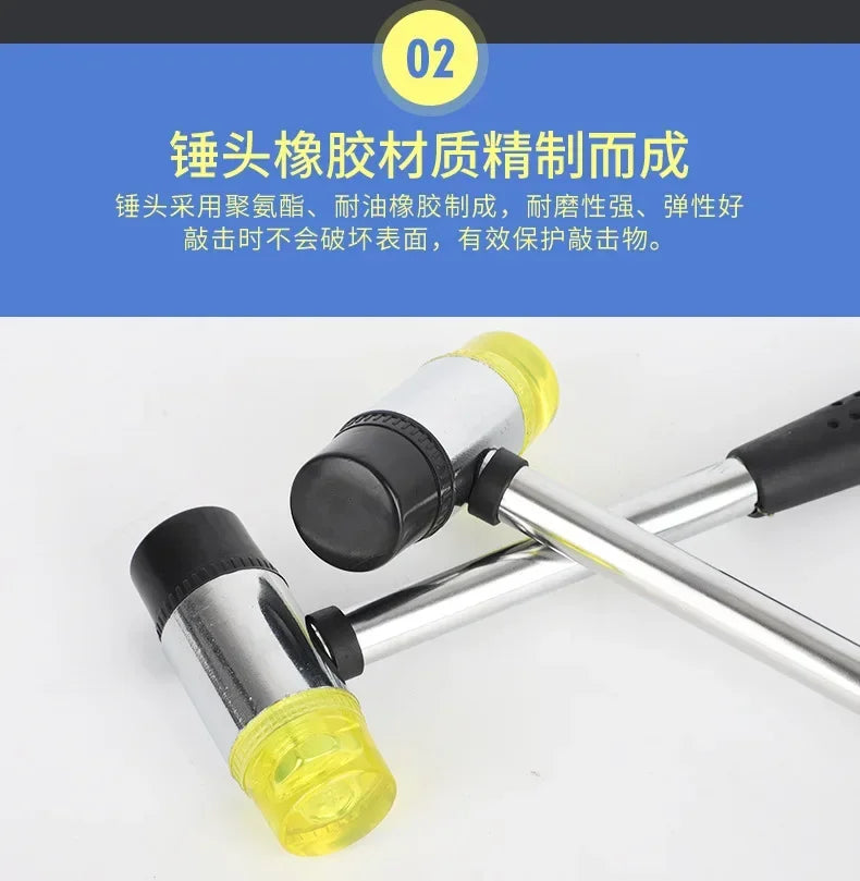 Double Face Soft Tap Rubber Hammer 25mm Multifunctional Glazing Window Beads Hammers Nylon Head Rubber Mallet
