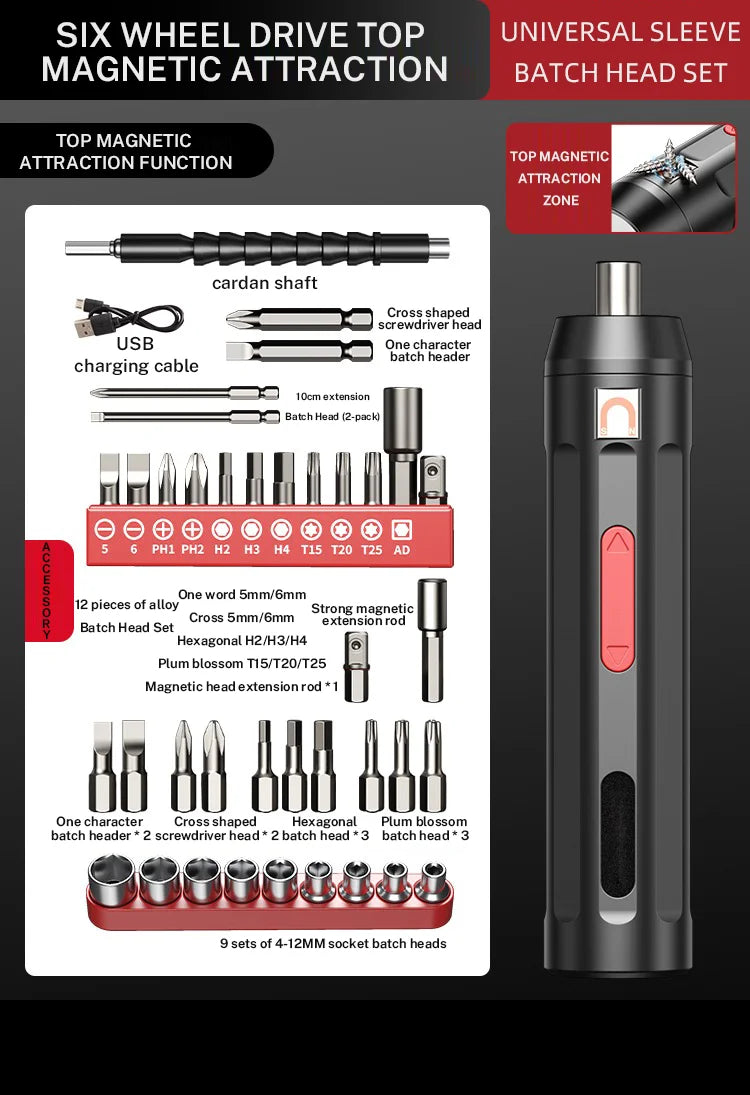 Multifunctional Electric Screwdriver Household Mini Electric Drill Rechargeable Precision Screwdriver High Torque Repair Tool