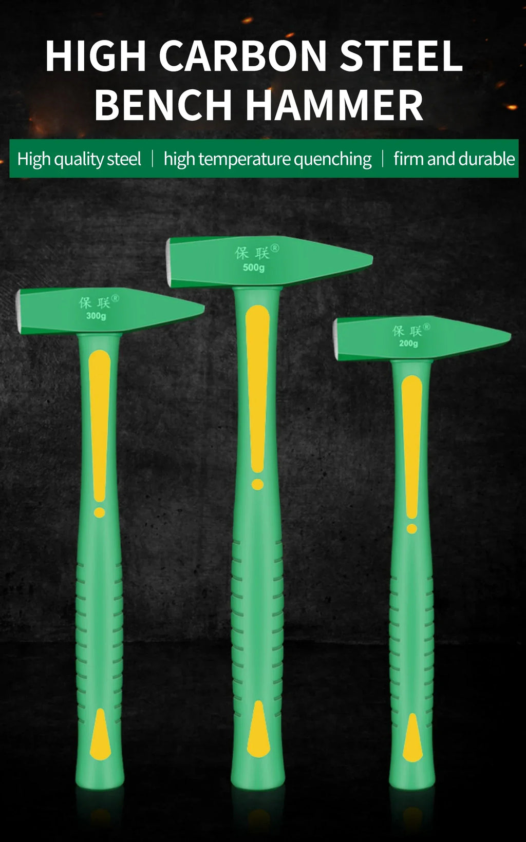 Multifunctional non-slip shockproof steel hammer hand tools household woodworking hardware tools percussion hammer