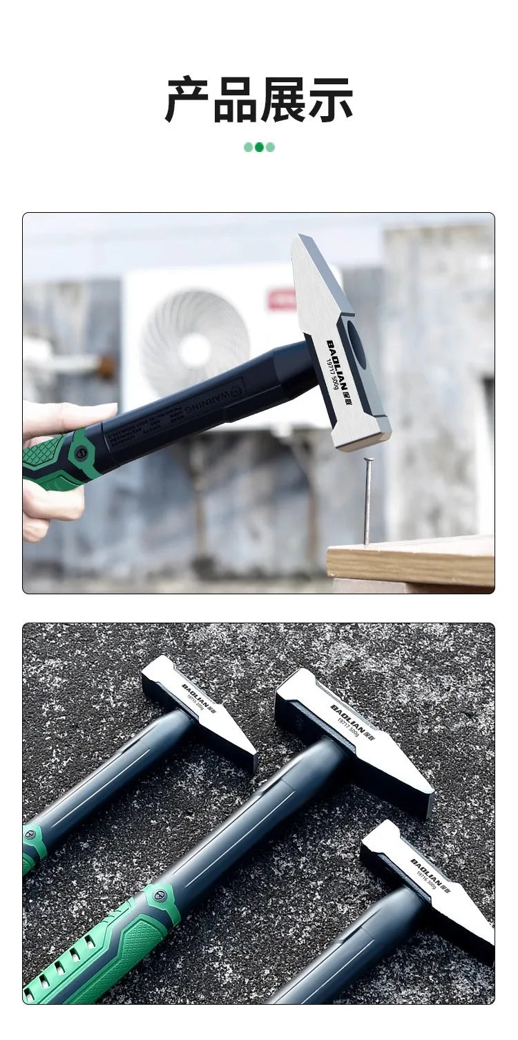 Hardware Tools, Building Decoration, Flat Head Hammer 200g, Plastic Coated Duckbill Hammer, Hammer Head 500g, Fitter Hammer