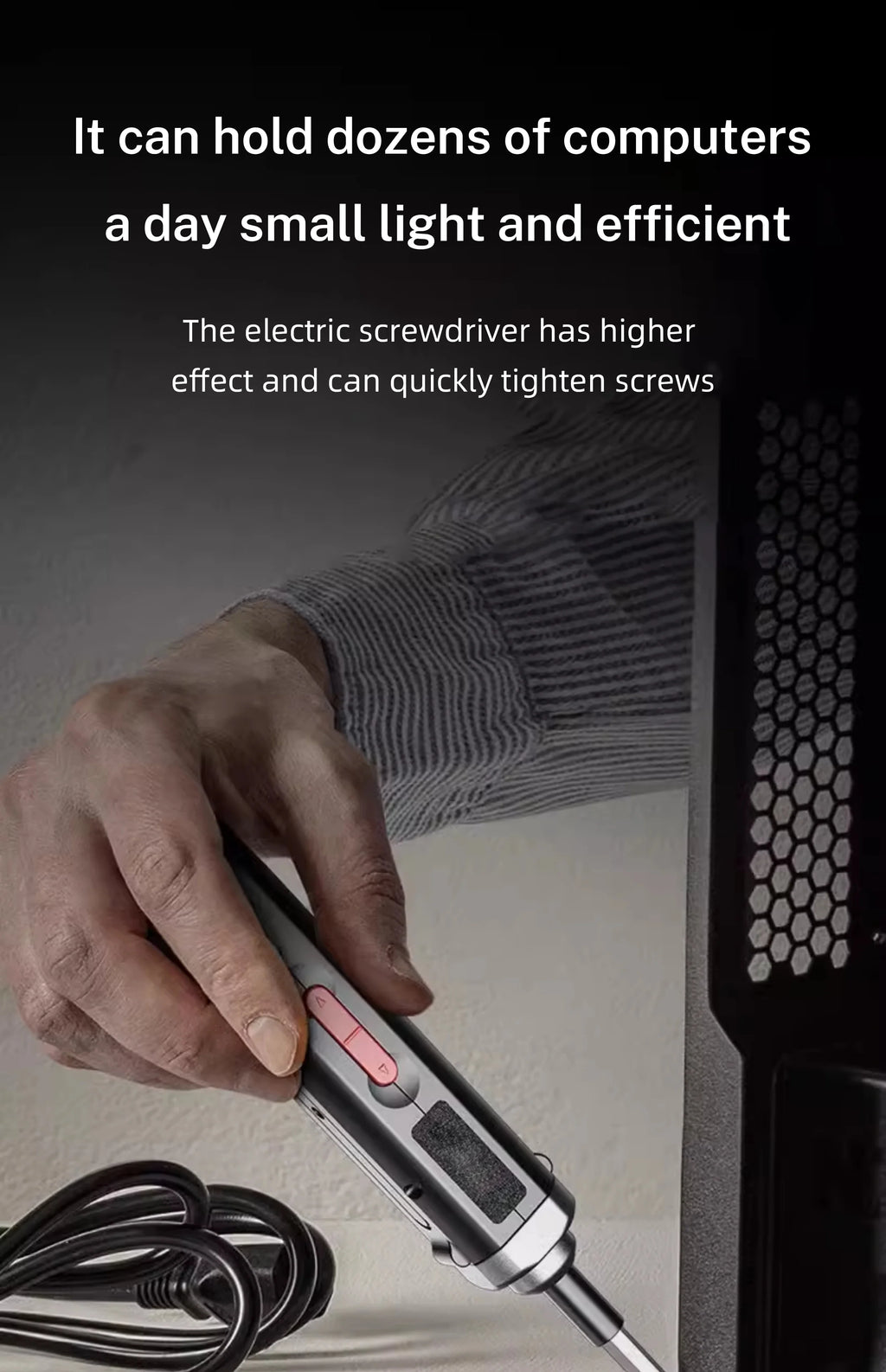 Multifunctional Electric Screwdriver Household Mini Electric Drill Rechargeable Precision Screwdriver High Torque Repair Tool